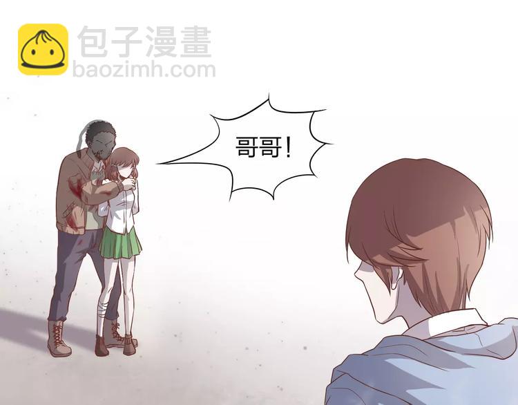 第7话 以命换命(1/3)-第7话