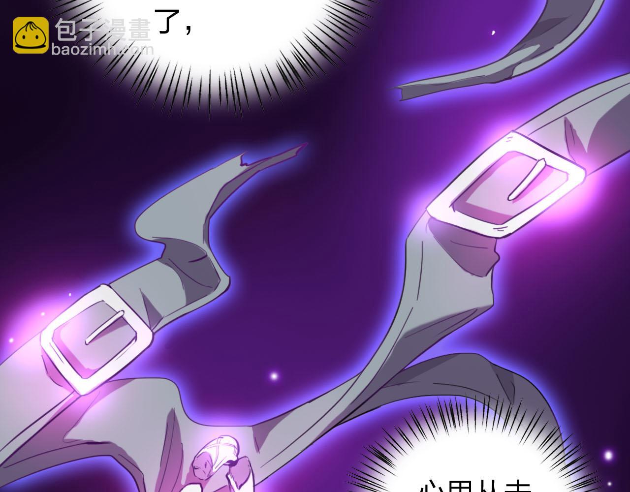 第61话 成为冥使(1/3)-第61话