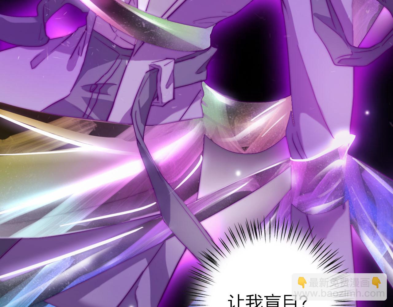 第61话 成为冥使(1/3)-第61话