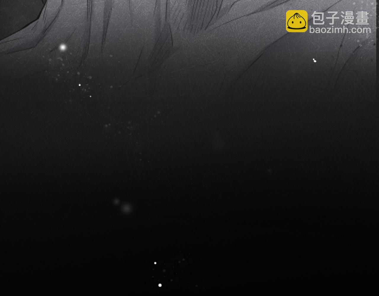 番外篇 命运的网（上）(1/4)-第63话