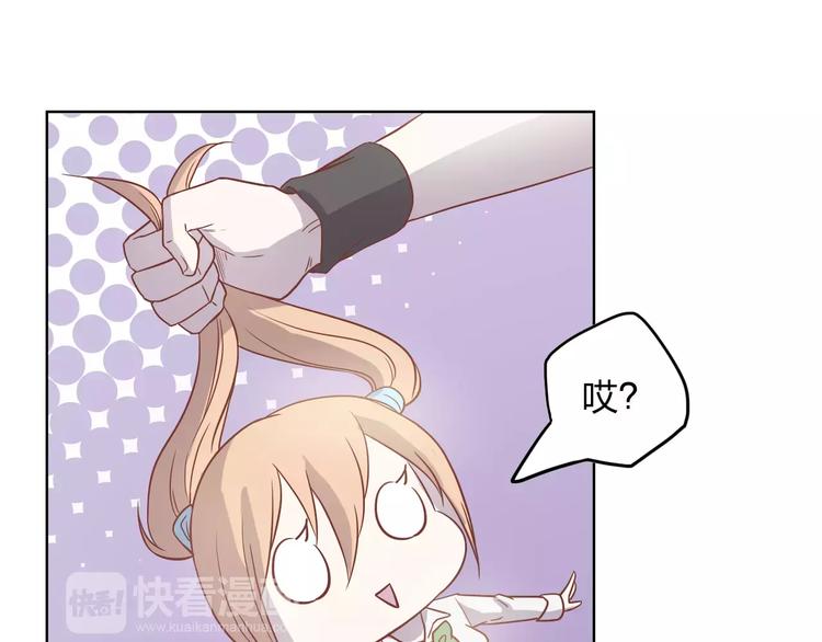 第9话 她要死了！？(1/3)-第9话