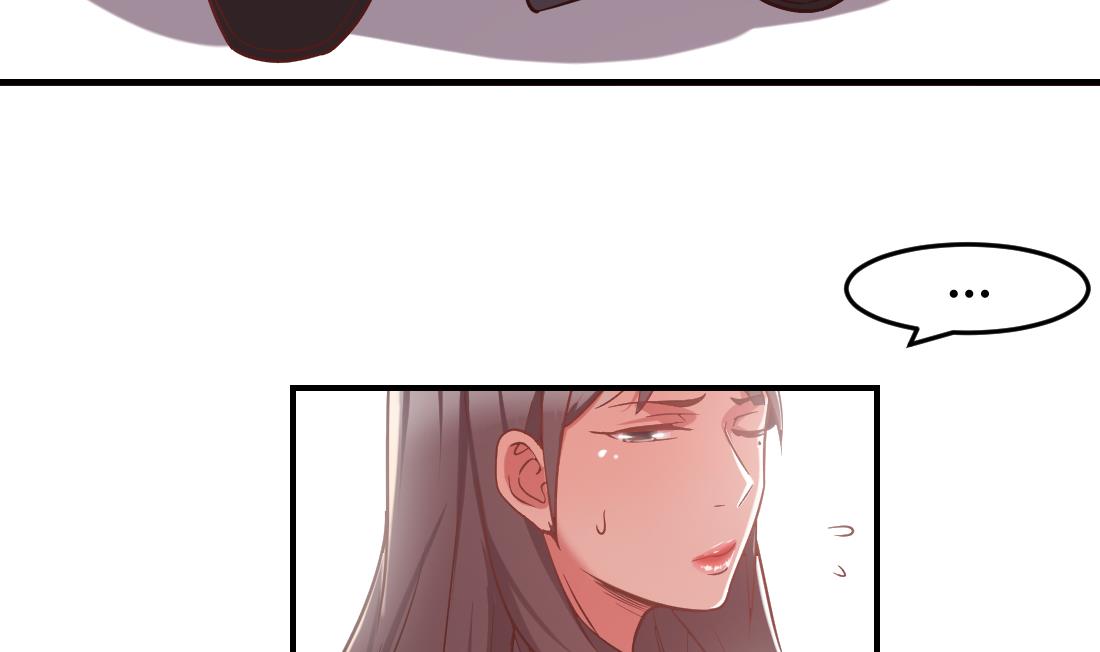 第11话(1/2)-第11话