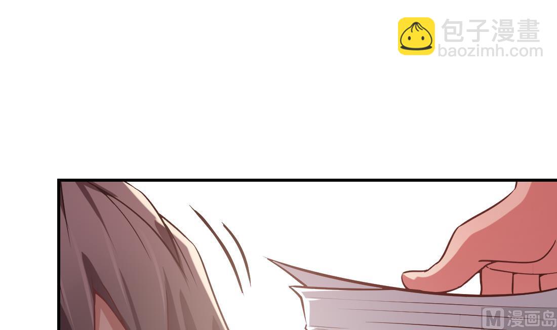 第11话(1/2)-第11话