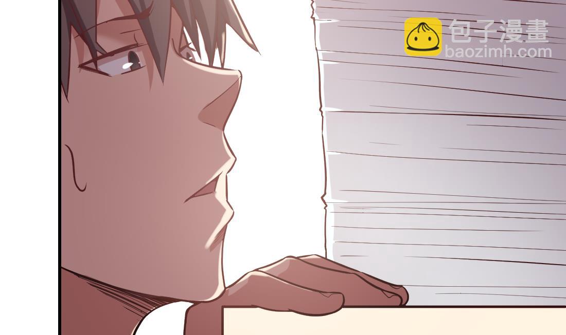 第11话(1/2)-第11话