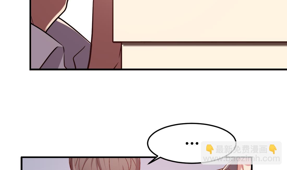 第11话(1/2)-第11话