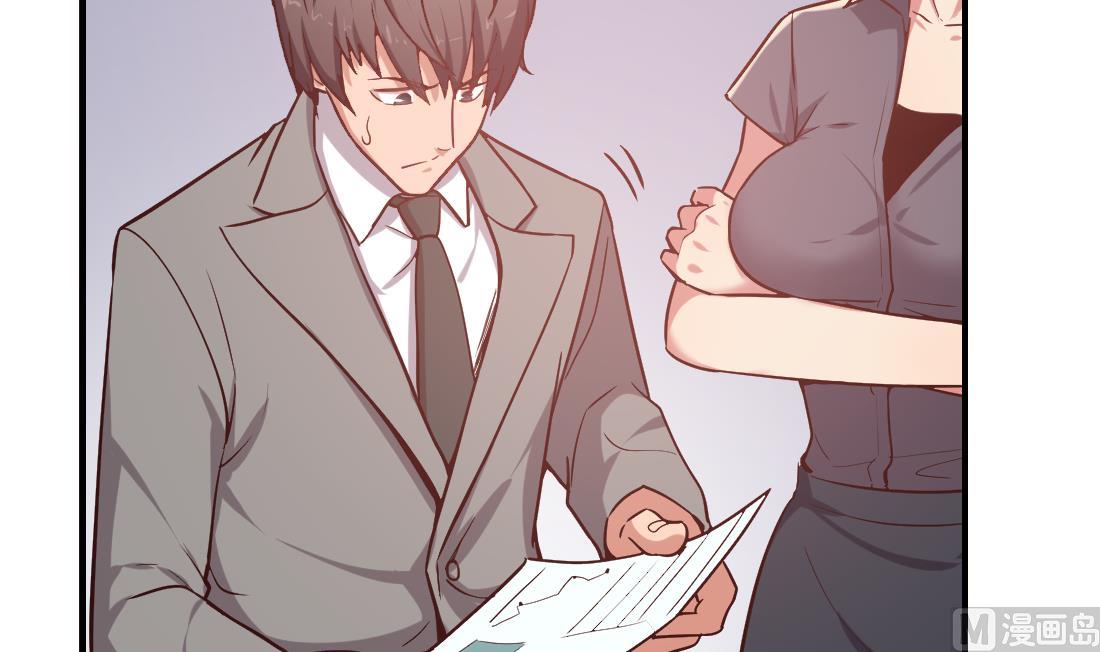 第11话(1/2)-第11话