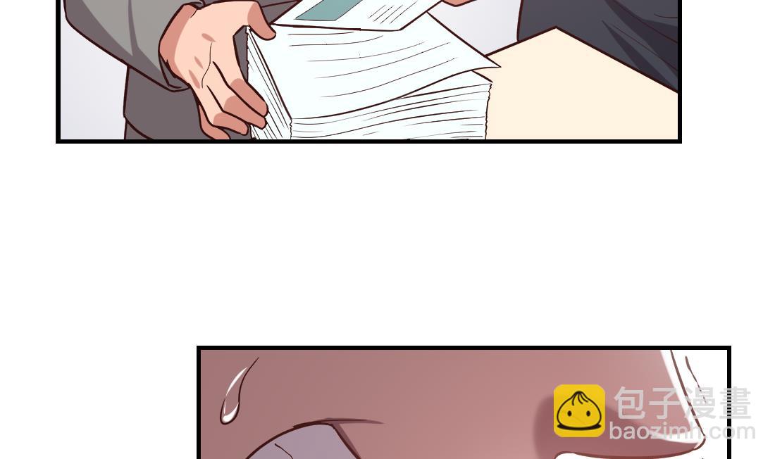 第11话(1/2)-第11话