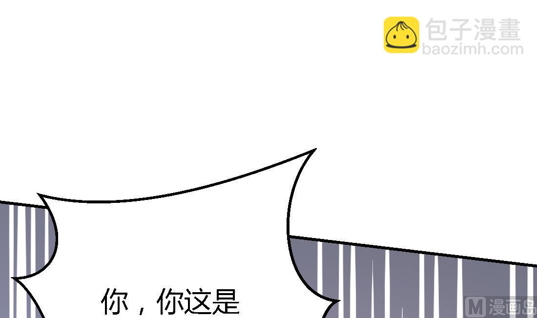 第11话(1/2)-第11话