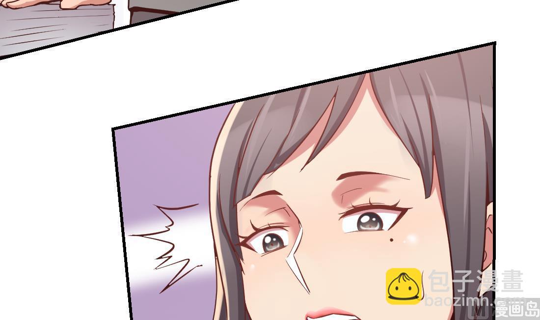 第11话(1/2)-第11话