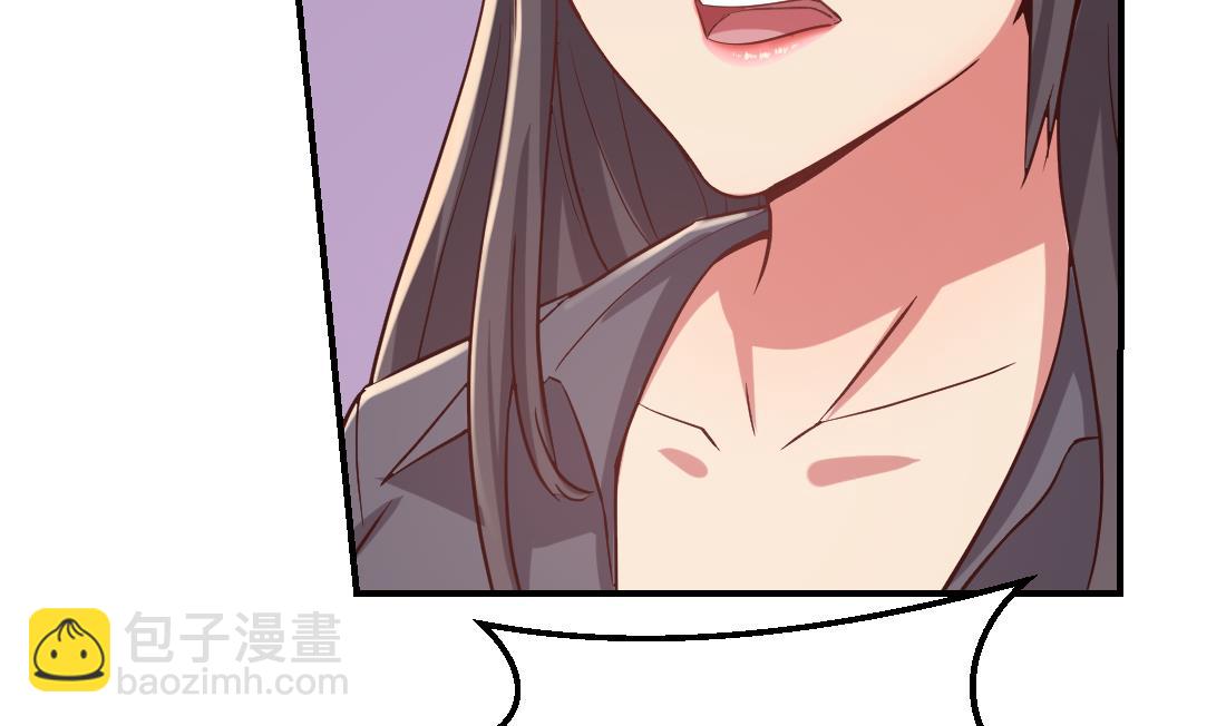 第11话(1/2)-第11话