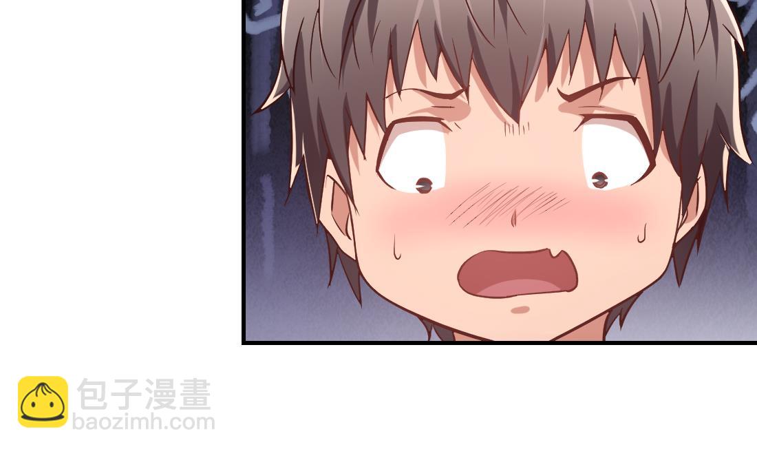 第11话(1/2)-第11话