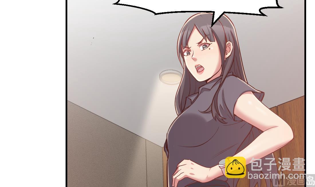 第11话(1/2)-第11话