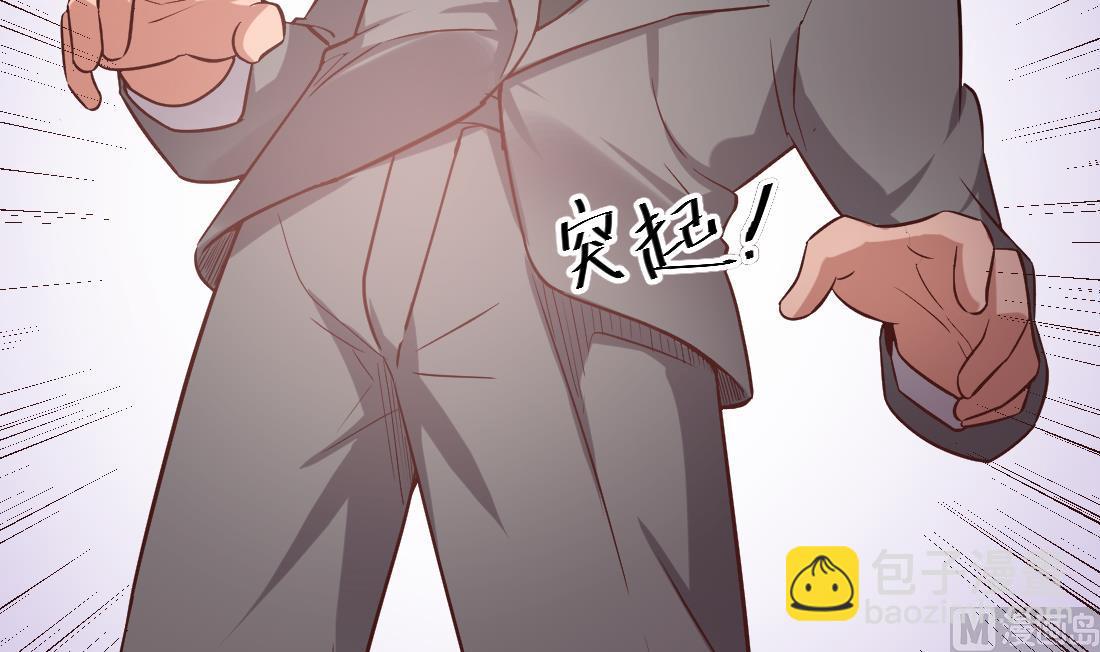 第11话(1/2)-第11话