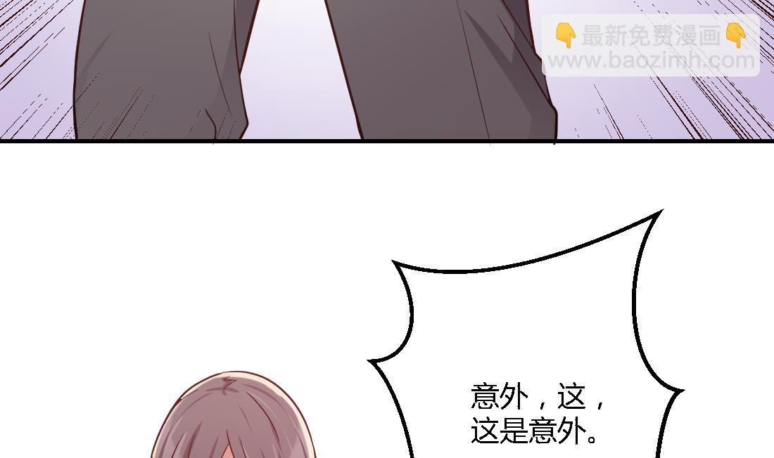 第11话(1/2)-第11话