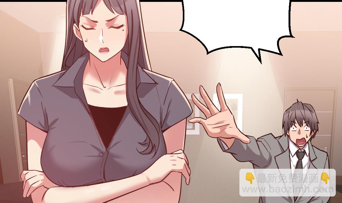 第11话(1/2)-第11话