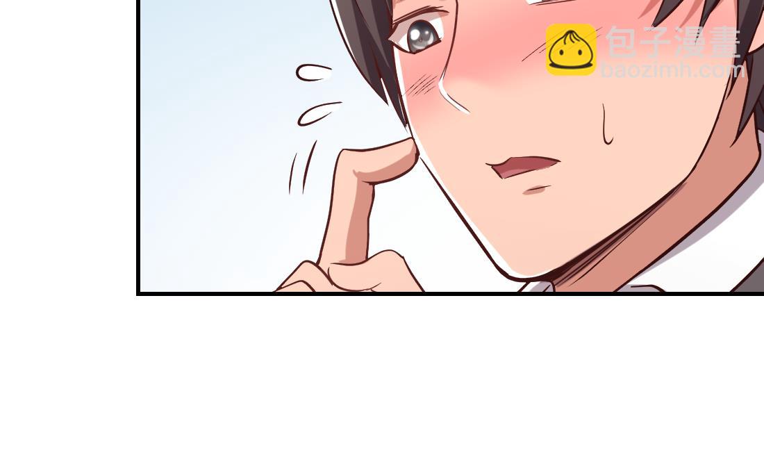 第11话(1/2)-第11话