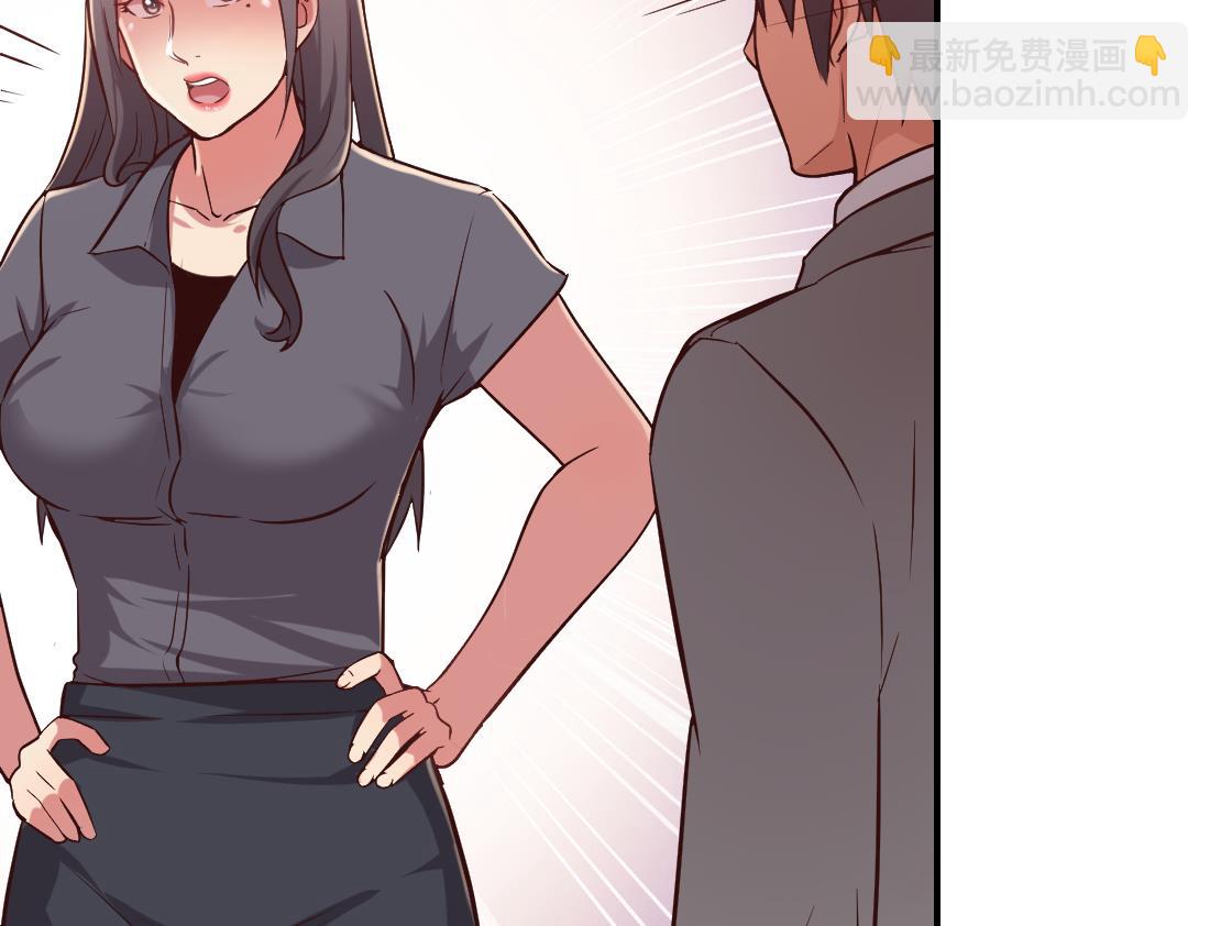 第11话(1/2)-第11话