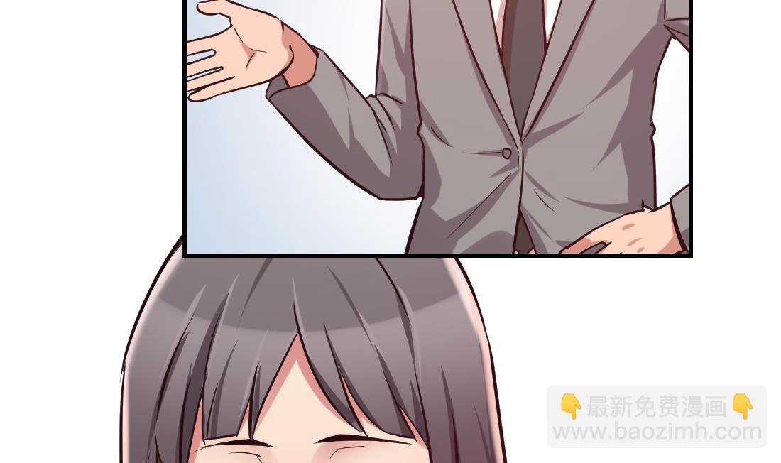 第11话(1/2)-第11话