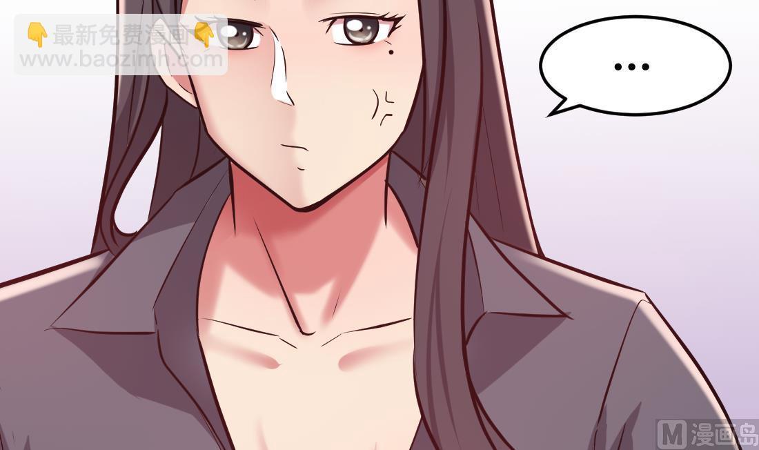 第11话(1/2)-第11话