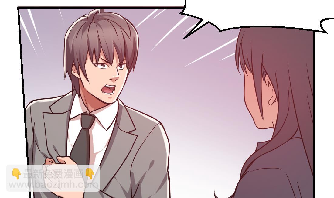 第11话(1/2)-第11话