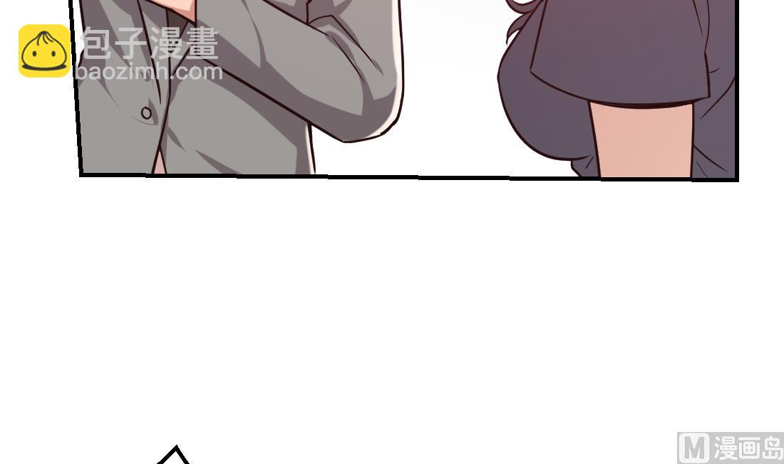 第11话(1/2)-第11话