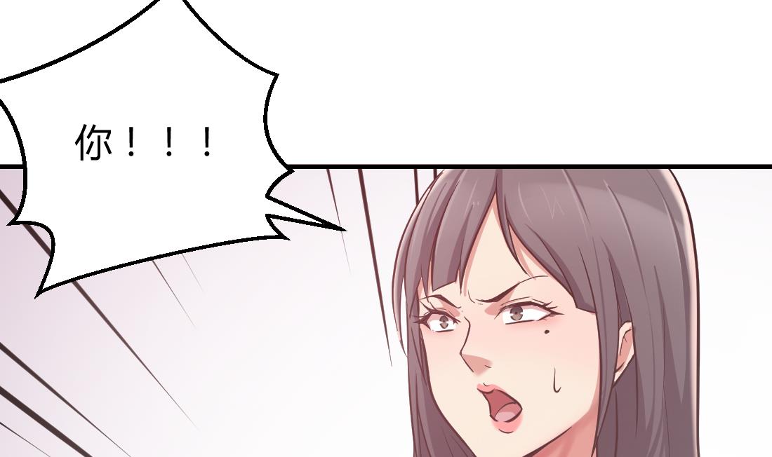 第11话(1/2)-第11话