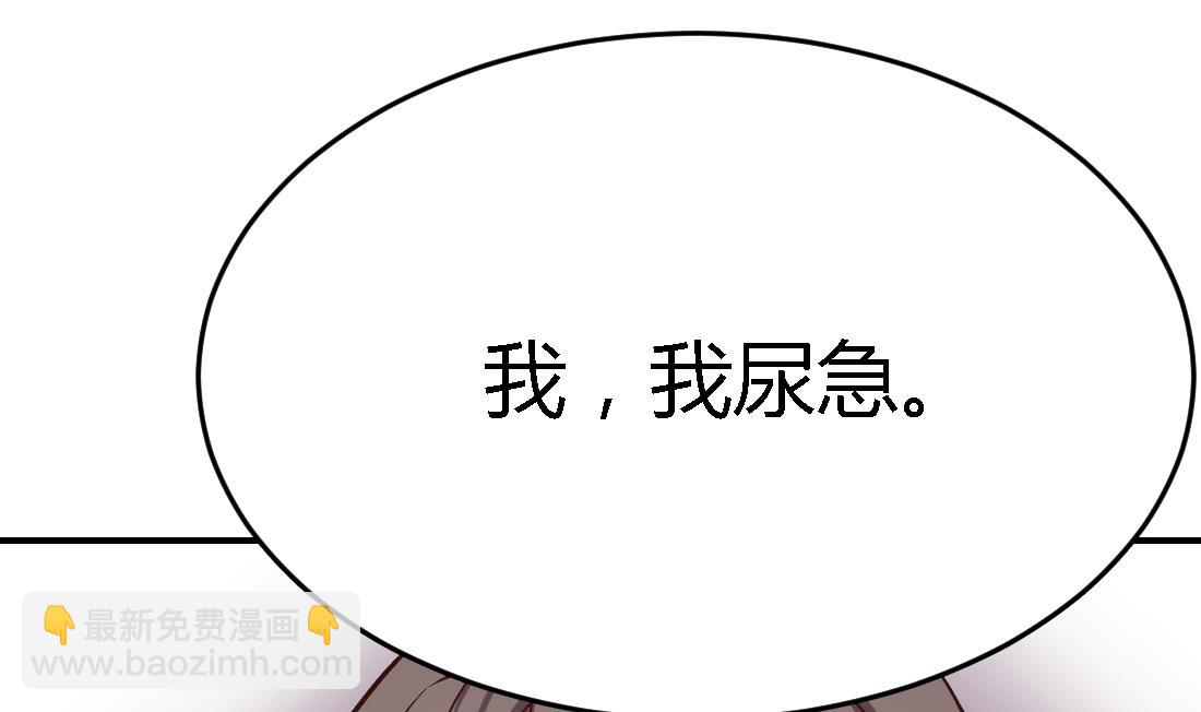 第11话(1/2)-第11话