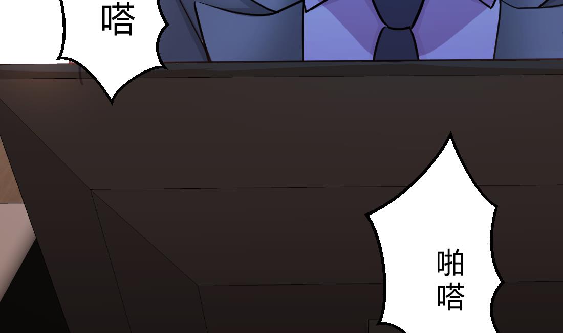 第13话(1/2)-第13话