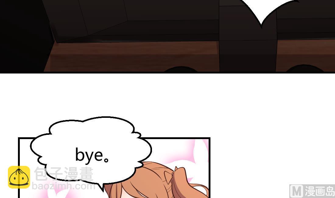 第13话(1/2)-第13话