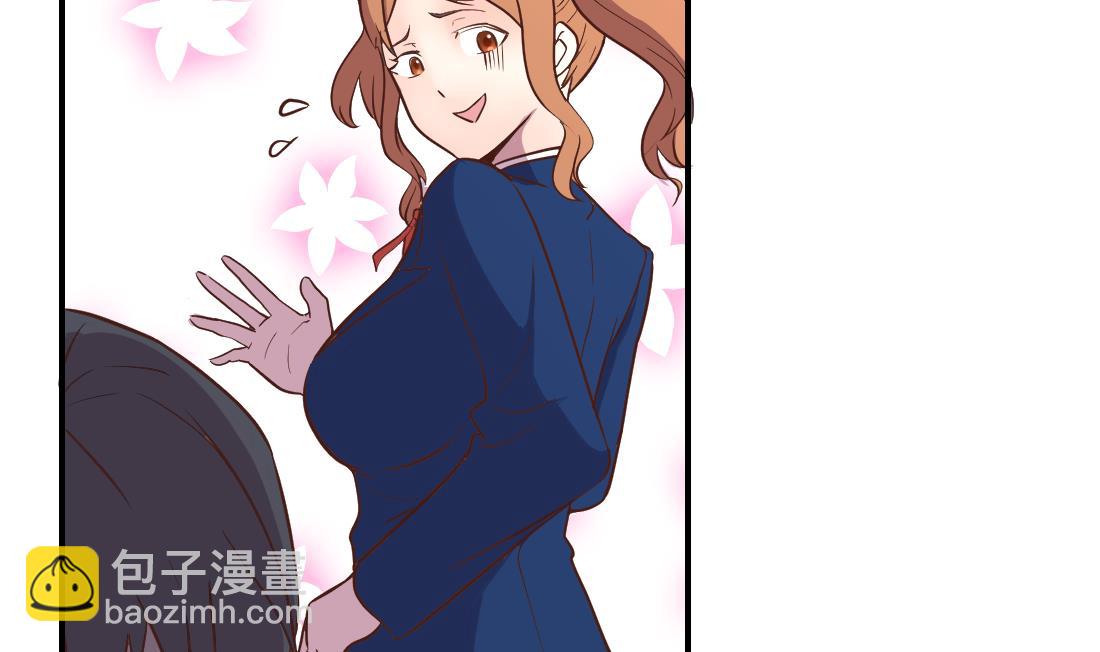 第13话(1/2)-第13话