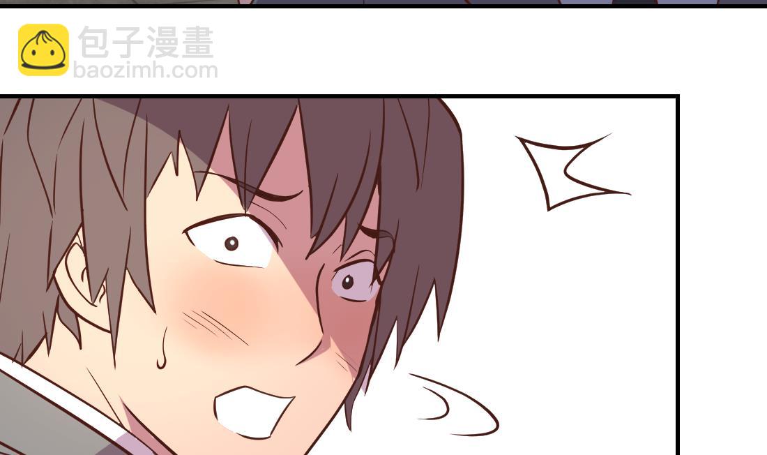 第13话(1/2)-第13话