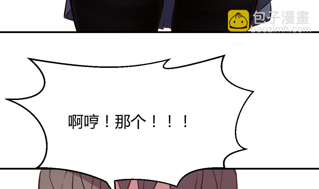 第13话(1/2)-第13话