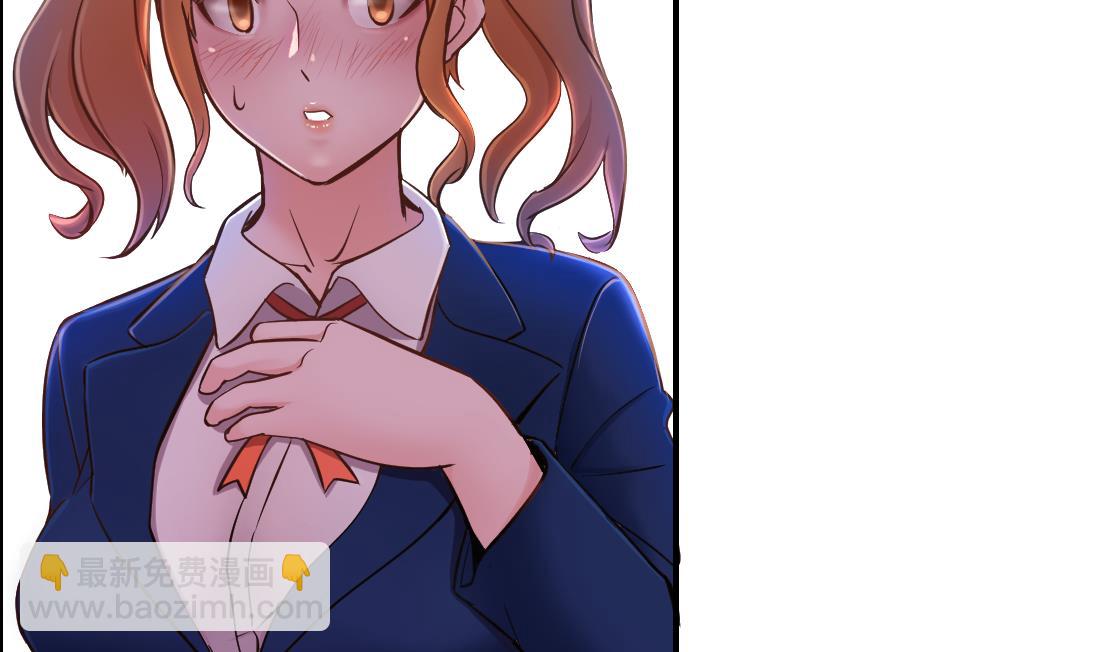 第13话(1/2)-第13话