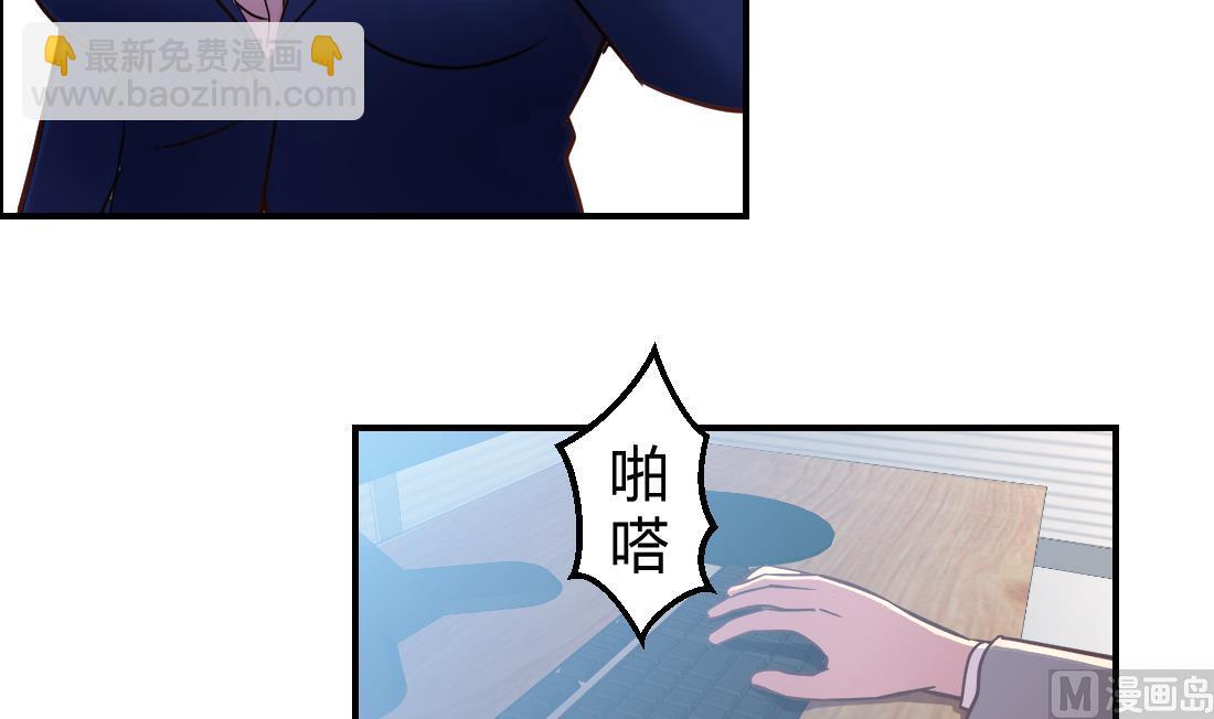 第13话(1/2)-第13话