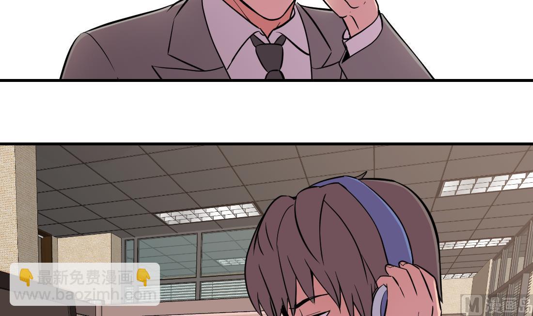 第13话(1/2)-第13话