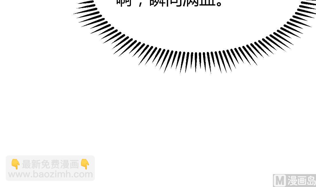 第13话(1/2)-第13话