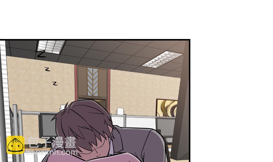 第13话(1/2)-第13话