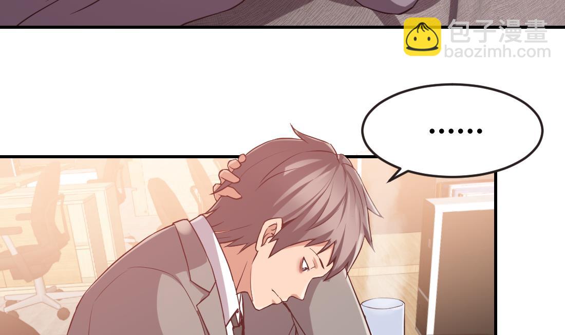 第15话(1/2)-第15话