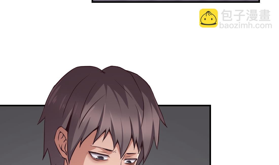 第15话(1/2)-第15话