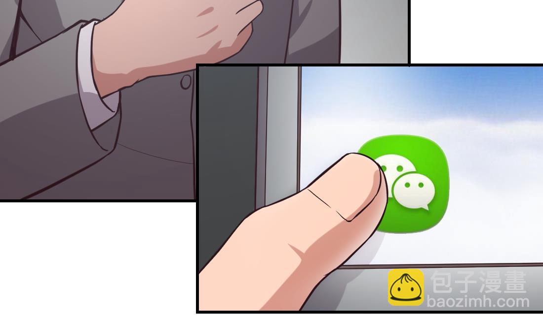 第15话(1/2)-第15话