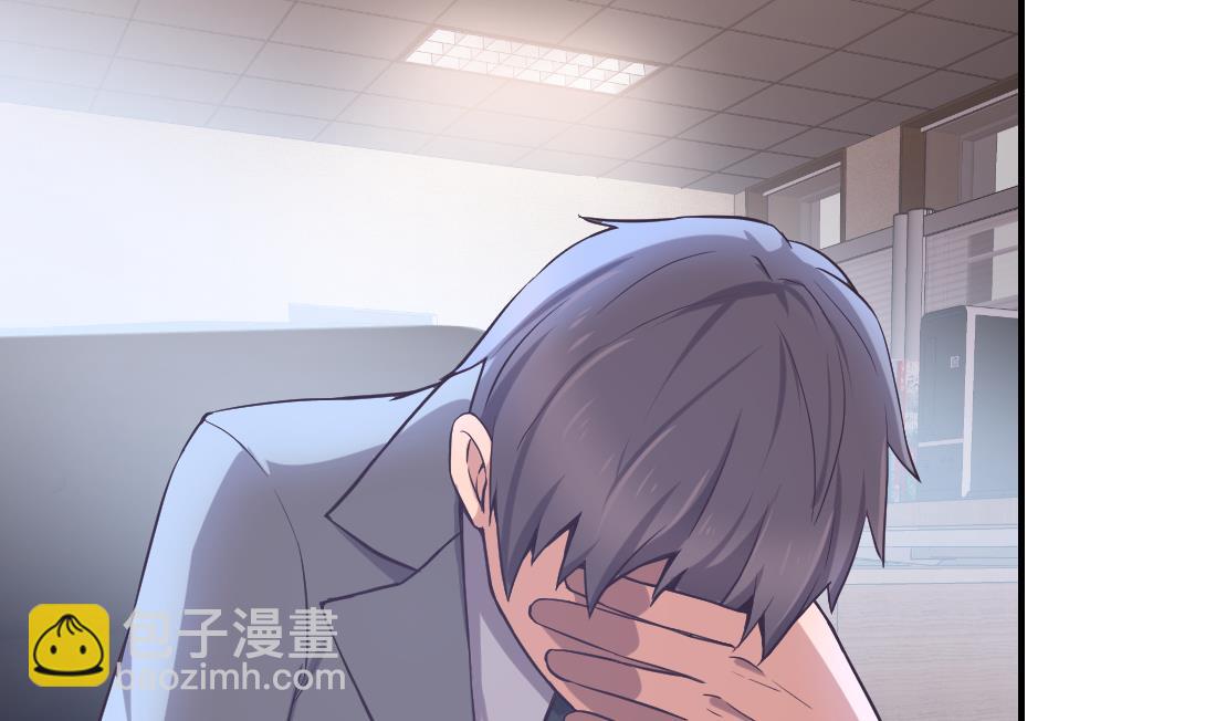 第15话(1/2)-第15话