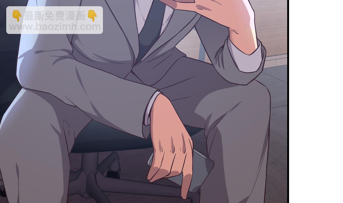 第15话(1/2)-第15话