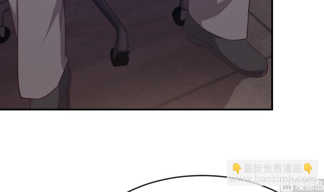 第15话(1/2)-第15话