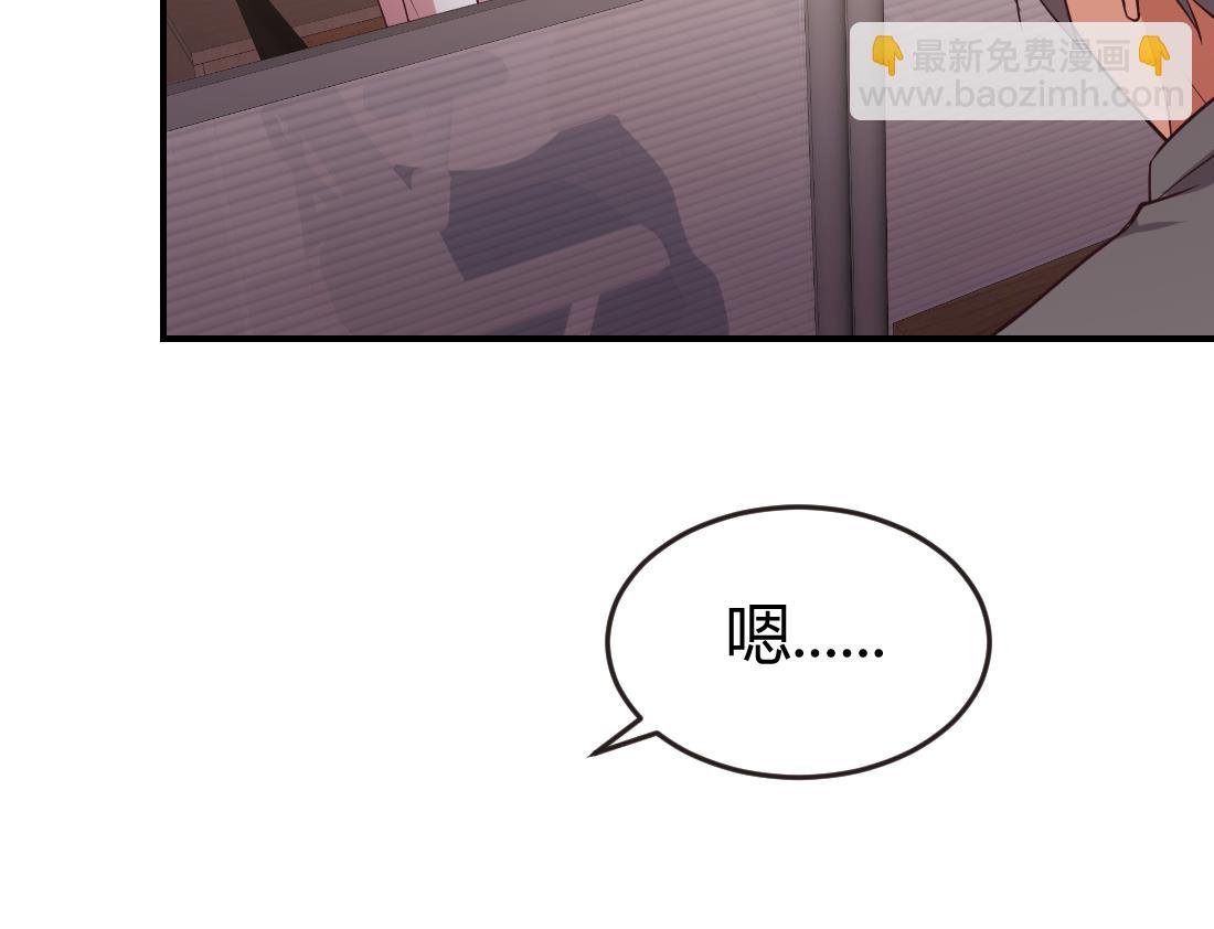 第15话(1/2)-第15话