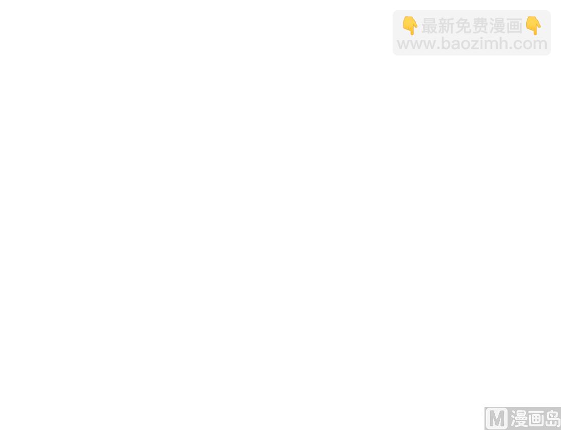 第15话(1/2)-第15话