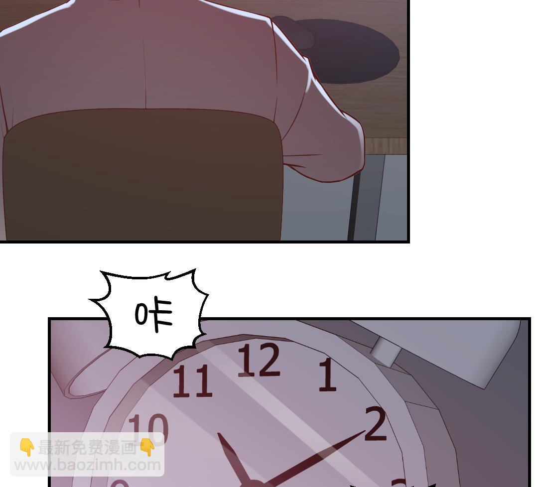 第15话(1/2)-第15话