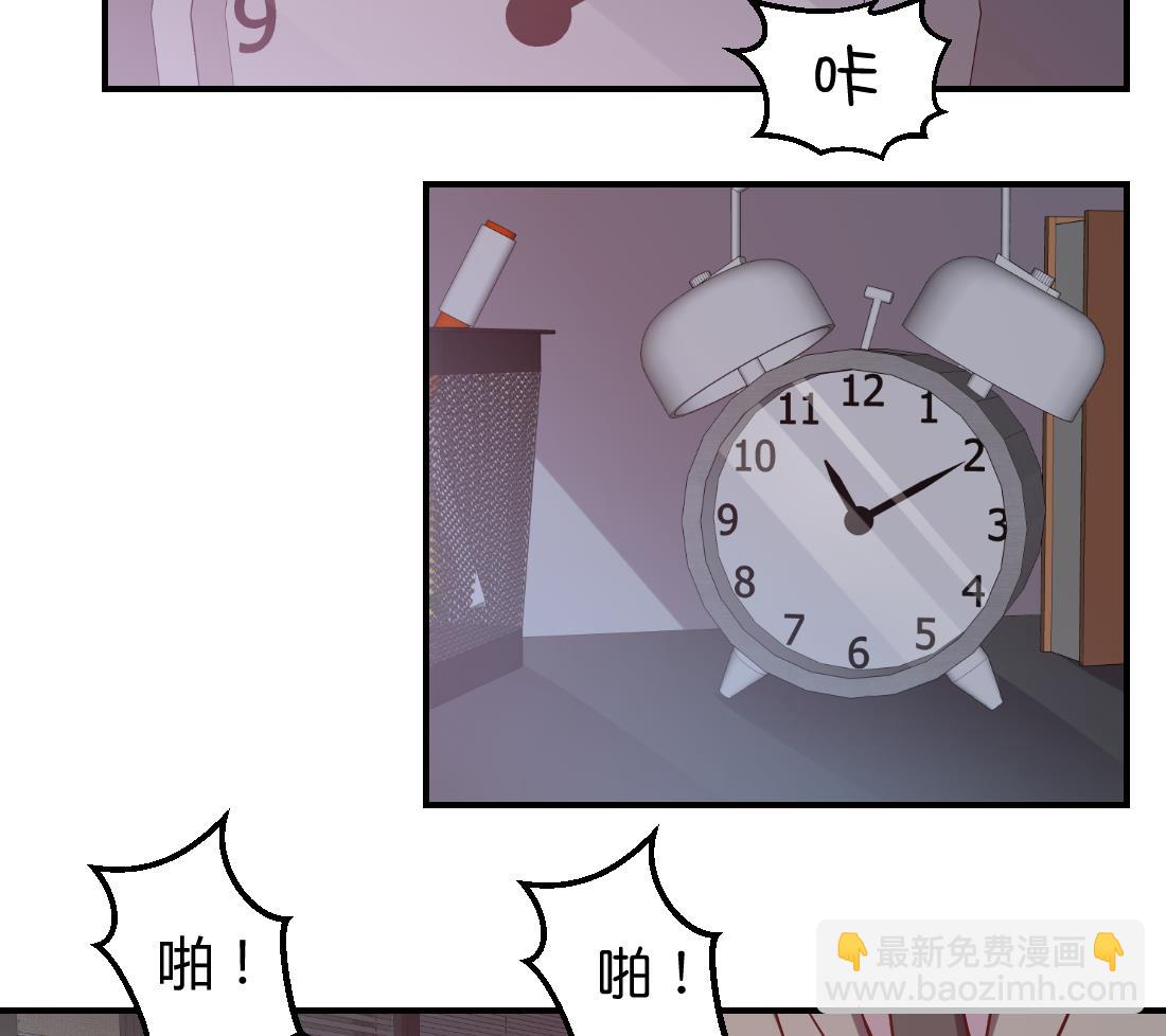 第15话(1/2)-第15话