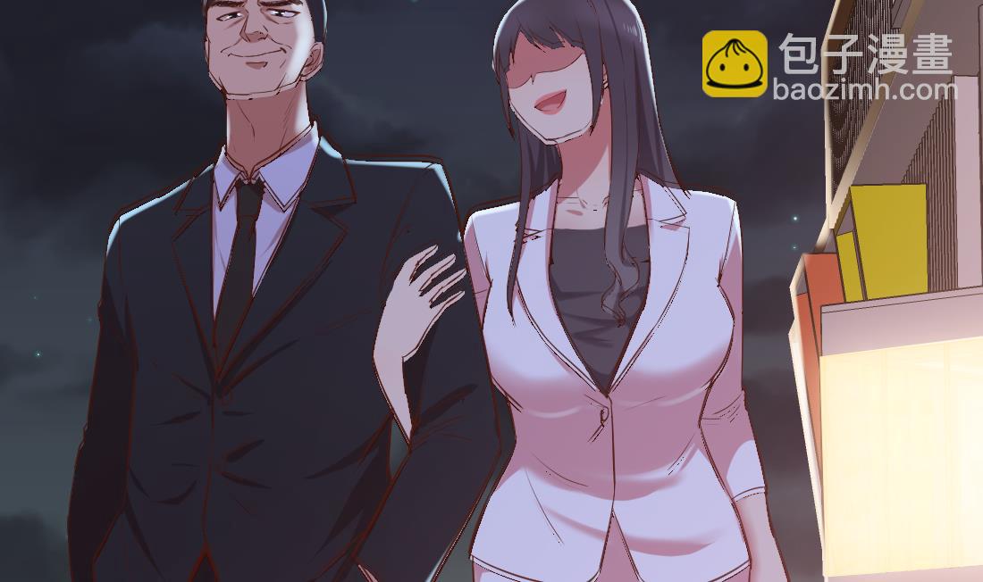 第19话(1/2)-第19话