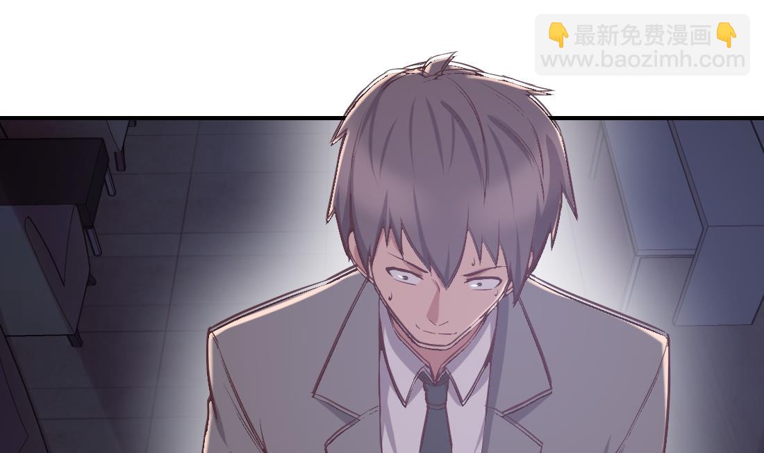 第19话(1/2)-第19话