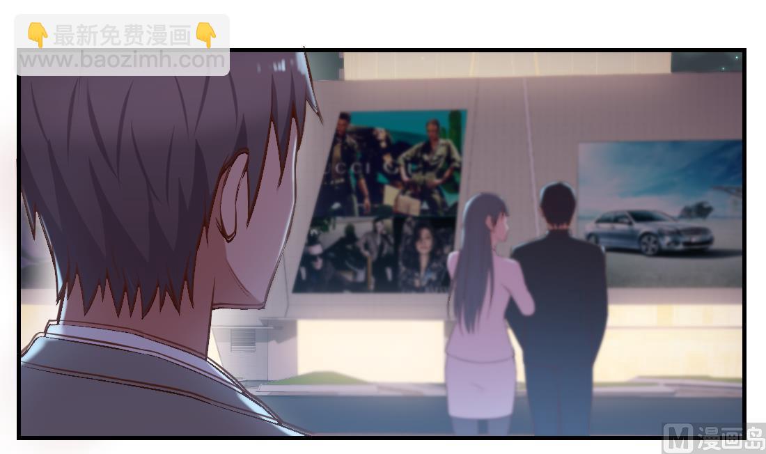 第19话(1/2)-第19话